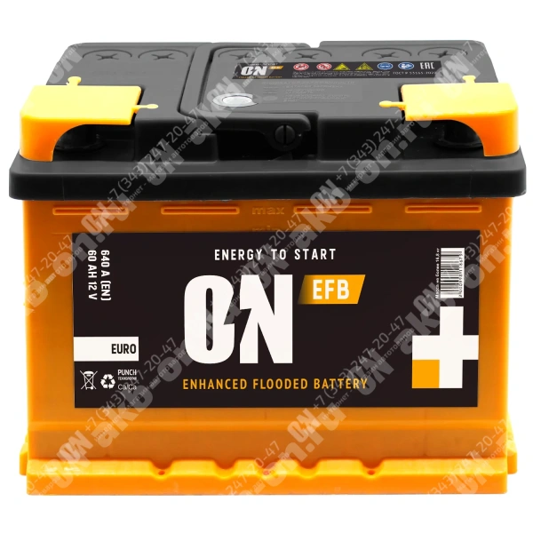 Аккумулятор автомобильный 12В 60Ач ON EFB обратной полярности