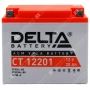 Аккумулятор мотоциклетный 12В 20Ач Delta CT AGM обратной полярности YTX20L-BS