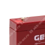 Аккумулятор 6В 7,2Ач General Sequrity KL AGM