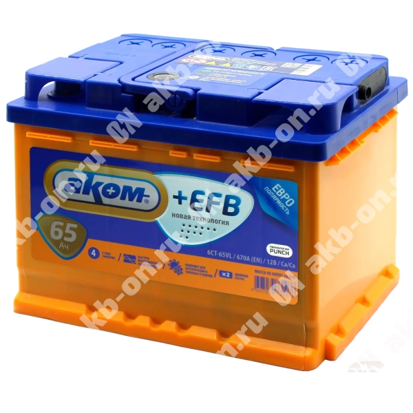 Аккумулятор автомобильный 12В 65Ач АКОМ +EFB обратной полярности 