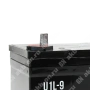 Аккумулятор мотоциклетный 12В 24Ач ON AGM прямой полярности U1L-9