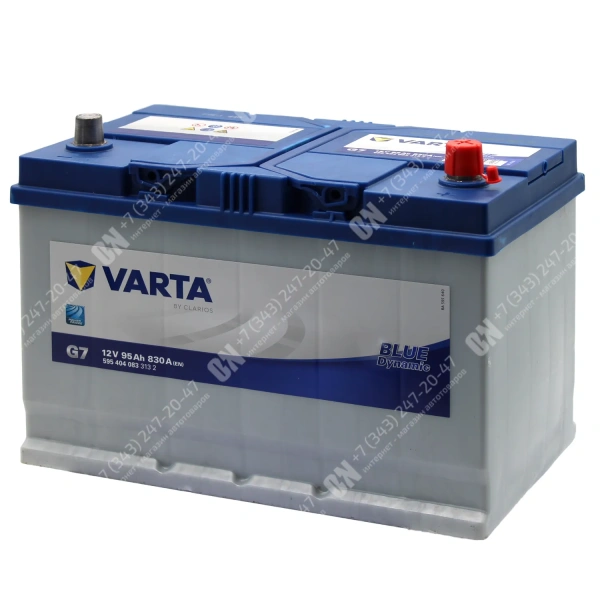 Аккумулятор автомобильный 12В 95Ач Varta Bue Dynamic G7 Asia обратной полярности