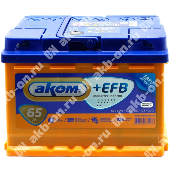 Аккумулятор автомобильный 12В 65Ач АКОМ +EFB обратной полярности 
