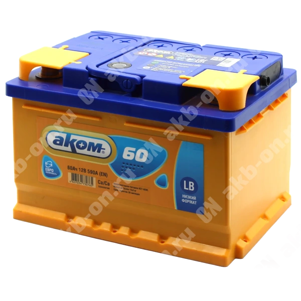 Аккумулятор автомобильный 12В 60Ач АКОМ обратной полярности  низ.