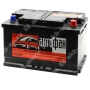 Аккумулятор автомобильный 12В 70Ач Автофан обратной полярности 