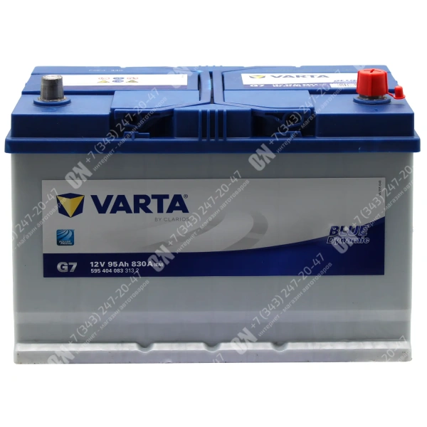 Аккумулятор автомобильный 12В 95Ач Varta Bue Dynamic G7 Asia обратной полярности