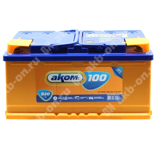 Аккумулятор автомобильный 12В 100Ач АКОМ обратной полярности 