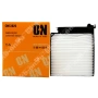 Фильтр салонный ON ONS1829