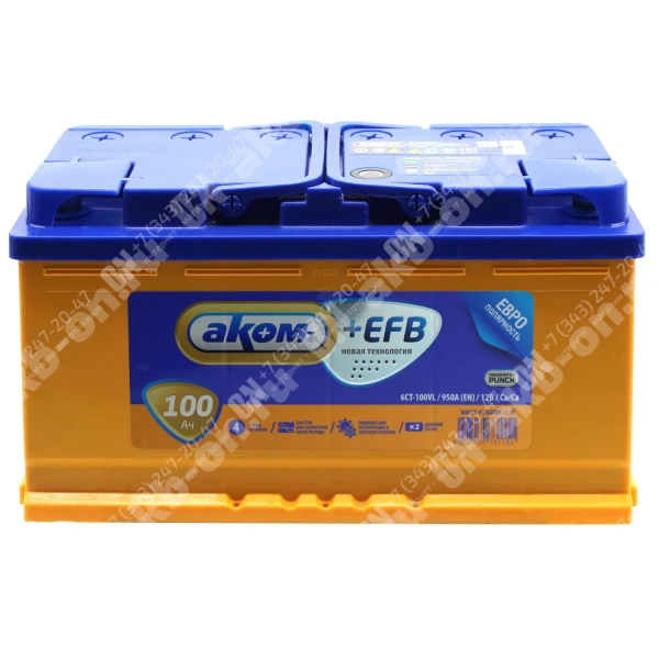 Аккумулятор автомобильный 12В 100Ач АКОМ +EFB обратной полярности 