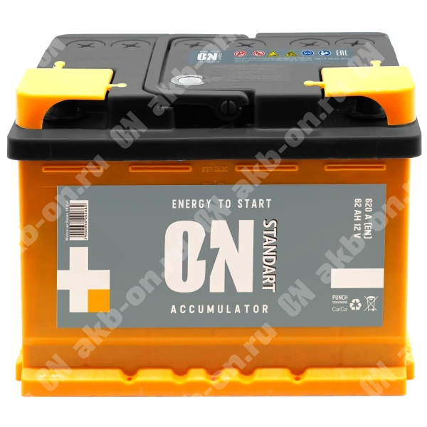 Аккумулятор автомобильный 12В 62Ач ON Standart прямой полярности