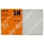 Фильтр салонный ON ONS21009