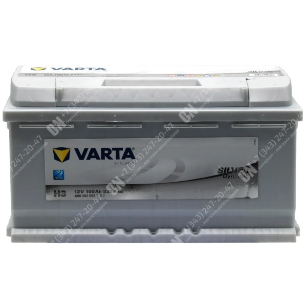 Аккумулятор автомобильный 12В 100Ач Varta Siver Dynamic H3 обратной полярности