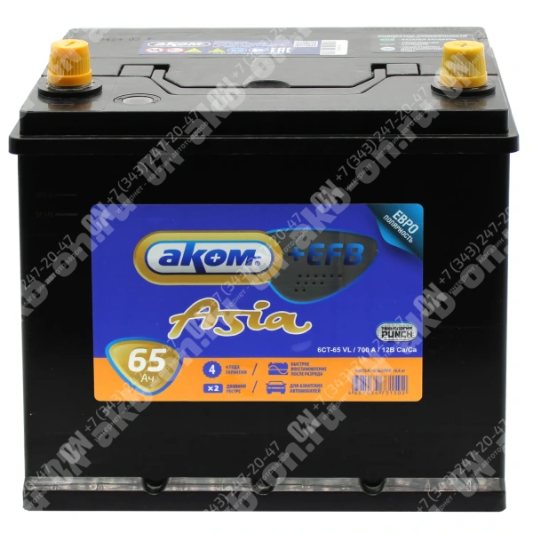 Аккумулятор автомобильный 12В 65Ач АКОМ Asia +EFB 65D23L обратной полярности 