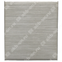 Фильтр салонный ON ONS2336