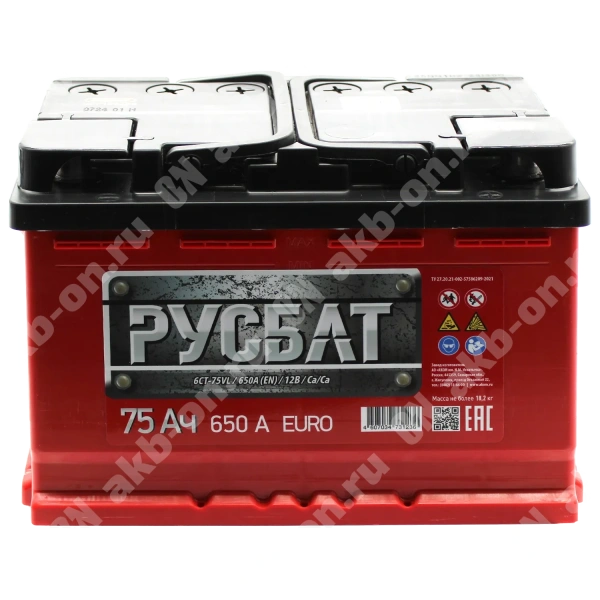 Аккумулятор автомобильный 12В 75Ач РусБат обратной полярности 