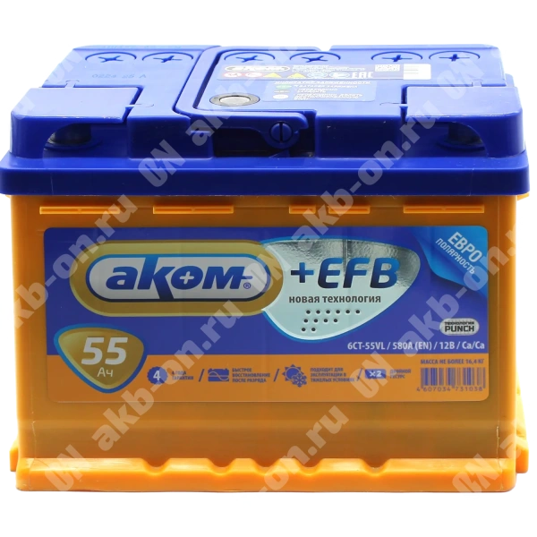 Аккумулятор автомобильный 12В 55Ач АКОМ +EFB обратной полярности 