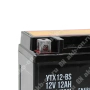 Аккумулятор мотоциклетный 12В 12Ач ON AGM прямой полярности YTX12-BS