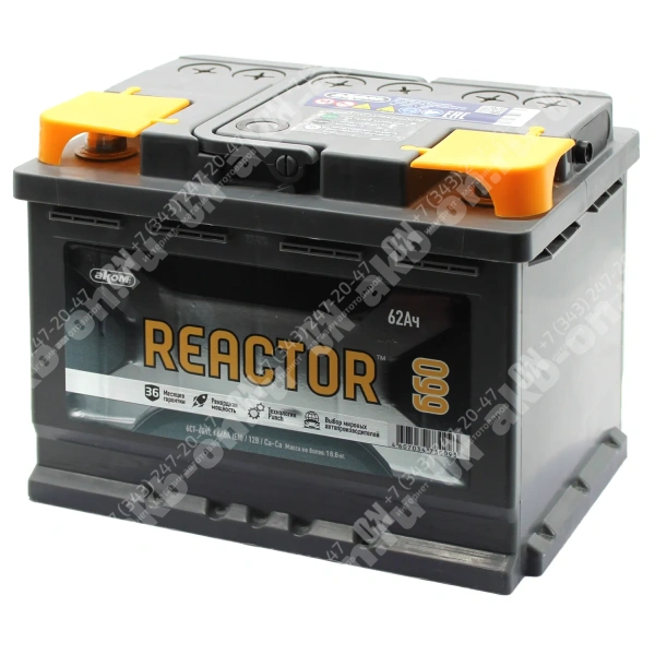 Аккумулятор автомобильный 12В 62Ач Реактор прямой полярности