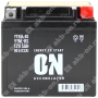 Аккумулятор мотоциклетный 12В 5Ач ON AGM обратной полярности YTX5L-BS
