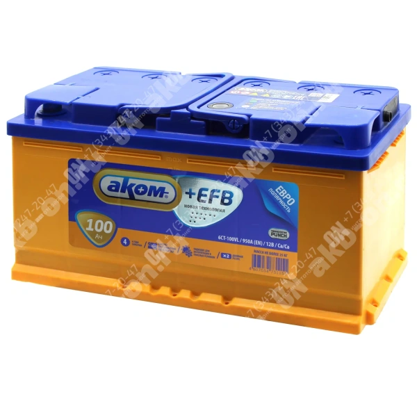 Аккумулятор автомобильный 12В 100Ач АКОМ +EFB обратной полярности 