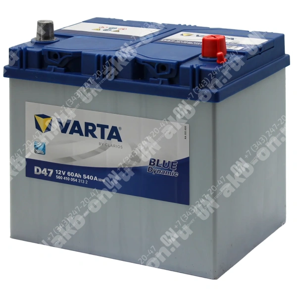 Аккумулятор автомобильный 12В 60Ач Varta Bue Dynamic D47 Asia обратной полярности