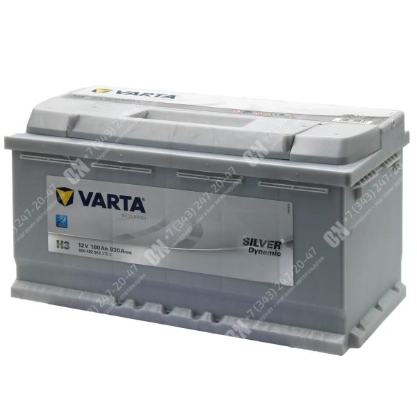 Аккумулятор автомобильный 12В 100Ач Varta Siver Dynamic H3 обратной полярности