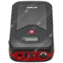 Портативное пуско-зарядное устройство ARNEZI PRO-15 (15000 мАч, 1200А)