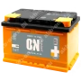 Аккумулятор автомобильный 12В 75Ач ON Standart обратной полярности  низ 