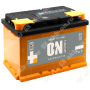 Аккумулятор автомобильный 12В 65Ач ON Standart прямой полярности
