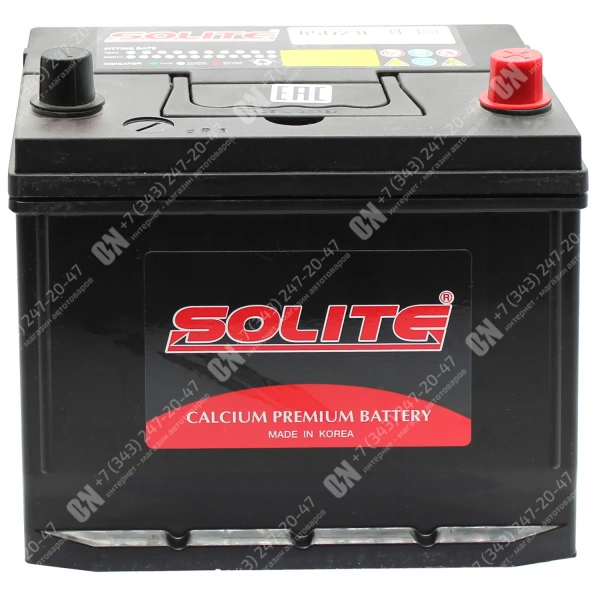 Аккумулятор автомобильный 12В 70Ач Solite Asia 85D23L обратной полярности