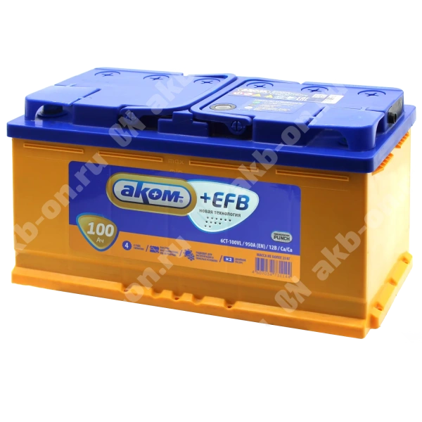 Аккумулятор автомобильный 12В 100Ач АКОМ +EFB прямой полярности
