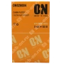 Фильтр салонный ON ONS26004