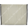 Фильтр салонный ON ONS25007