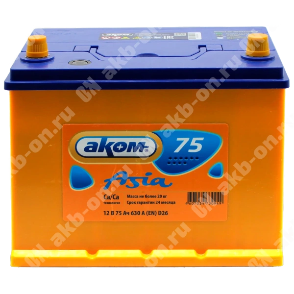 Аккумулятор автомобильный 12В 75Ач АКОМ Asia 80D26R прямой полярности
