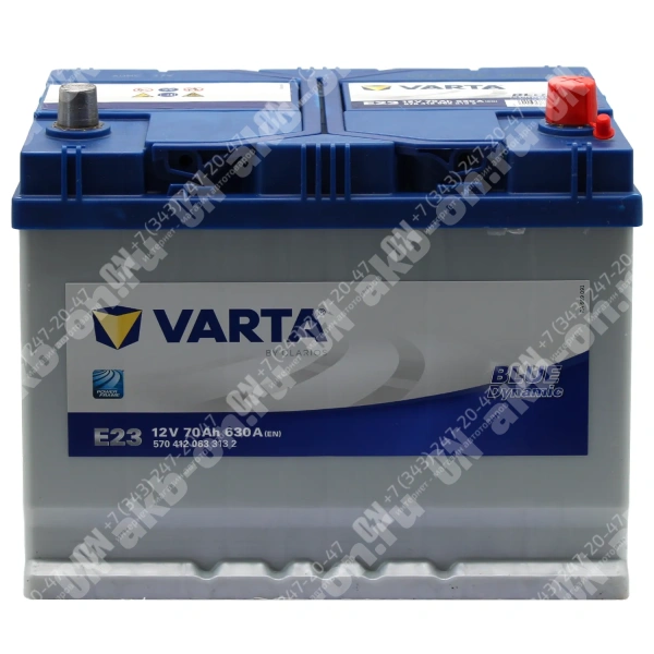 Аккумулятор автомобильный 12В 70Ач Varta Bue Dynamic E23 Asia обратной полярности