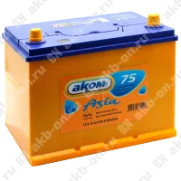 Аккумулятор автомобильный 12В 75Ач АКОМ Asia 80D26R прямой полярности
