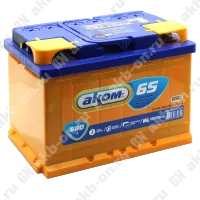 Аккумулятор автомобильный 12В 65Ач АКОМ прямой полярности