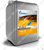 75w90 Масло трансмиссионное Gazpromneft GL-4/GL-5 20л/17,78кг канистра
