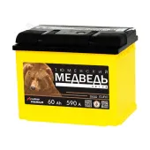 60 - 6 СТ АПЗ Тюменский медведь о.п.