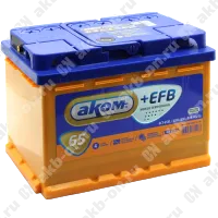 Аккумулятор автомобильный 12В 65Ач АКОМ +EFB прямой полярности