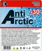 Жидкость стеклоомывающая -30 голубая 4л бутылка Жидкость стеклоомывающая -30 голубая 4л бутылка