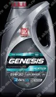Масло моторное LUKOIL Genesis Armortech Diesel 5W-30 SN/CF C3 синтетическое 1 л