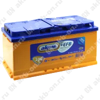 Аккумулятор автомобильный 12В 100Ач АКОМ +EFB обратной полярности 