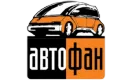 Автофан