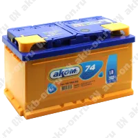Аккумулятор автомобильный 12В 74Ач АКОМ обратной полярности  низ.