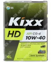 Масло моторное KIXX HD 10W-40 CG-4 полусинтетическое 4 л
