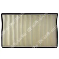 Фильтр салонный ON ONS26004