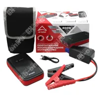 Портативное пуско-зарядное устройство ARNEZI PRO-8 (800 мАч, 600А)