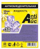 Жидкость стеклоомывающая -30 4л бутылка Жидкость стеклоомывающая -30 4л бутылка