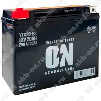 Аккумулятор мотоциклетный 12В 20Ач ON AGM прямой полярности YTX20-BS